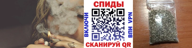 Бутират Butirat  продажа наркотиков  Ардон 
