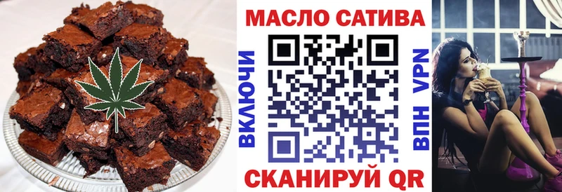 хочу   Ардон  Canna-Cookies конопля 