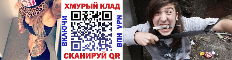 Героин гречка Ардон