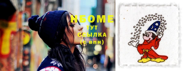 крисы Алзамай