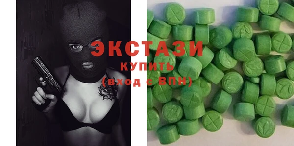 крисы Алзамай