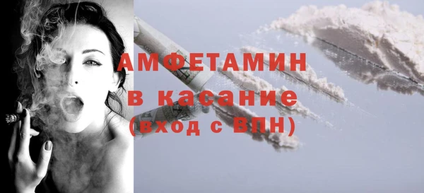 крисы Алзамай