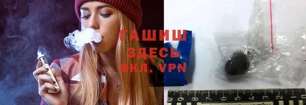 шишки Алексеевка