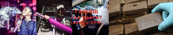 мефедрон Алексин