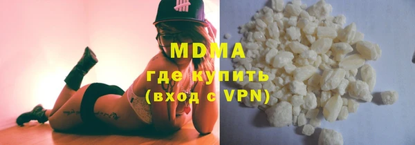 крисы Алзамай