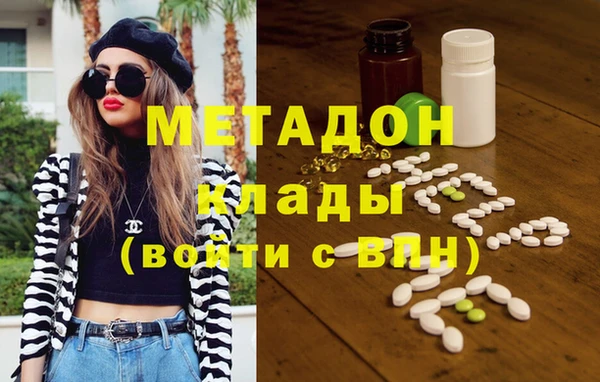 крисы Алзамай