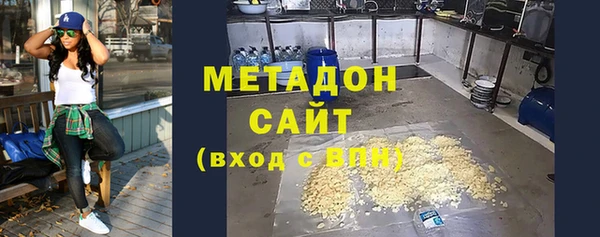 мефедрон Алексин