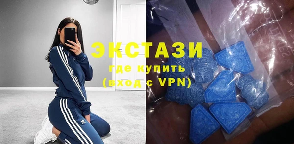 шишки Алексеевка