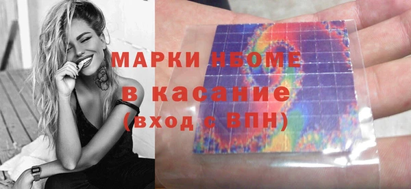 крисы Алзамай