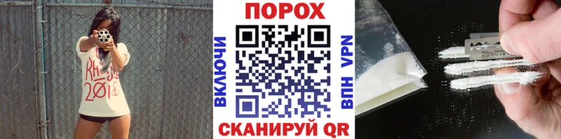 Первитин винт  Ардон 