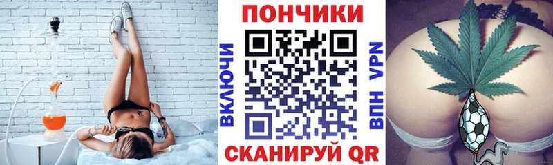 Шишки марихуана AK-47  Ардон 